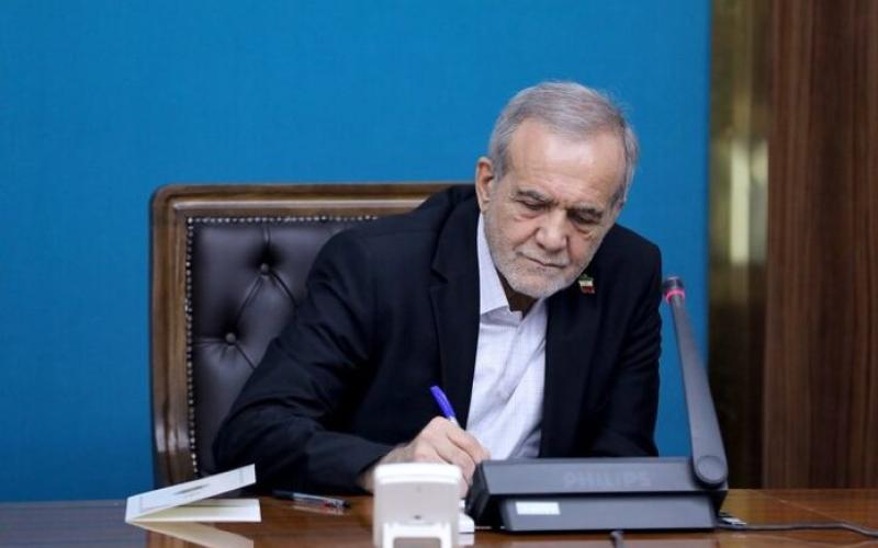 مسعود پزشکیان