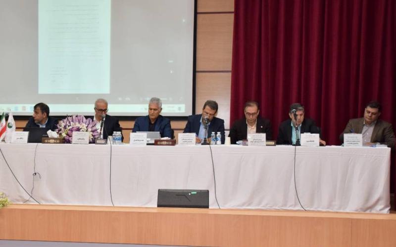 سود پست بانک