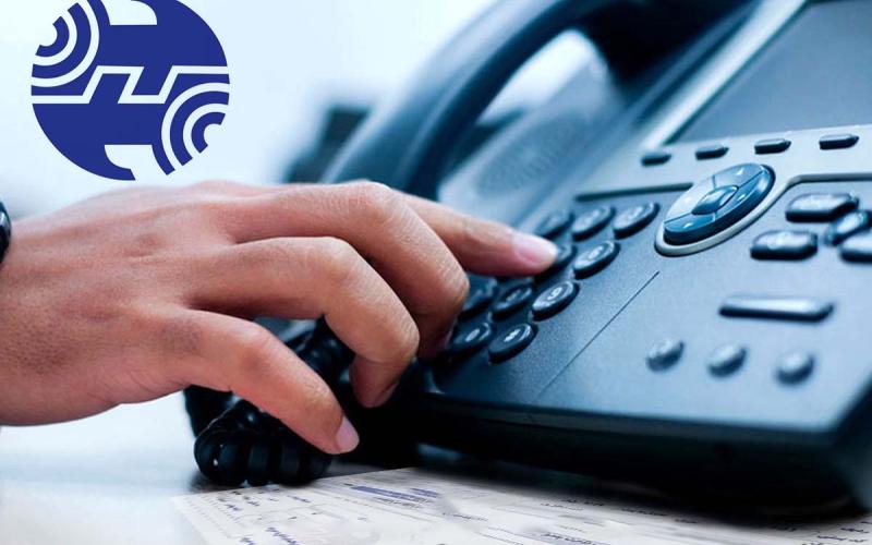 شرکت مخابرات