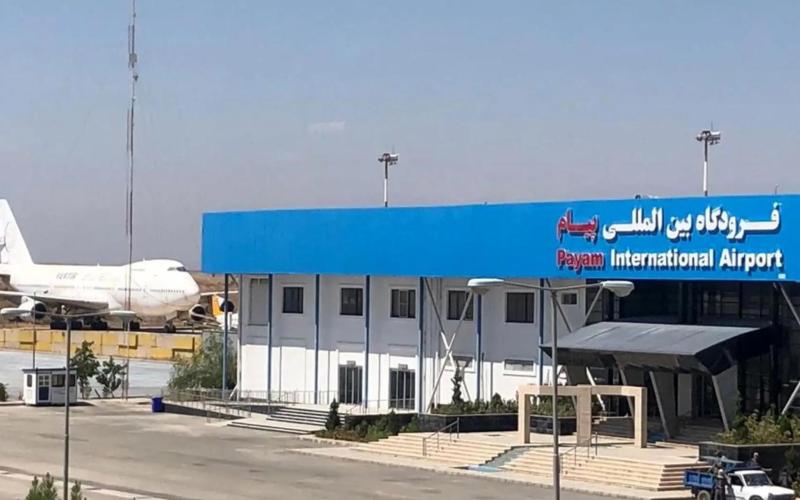 فرودگاه پیام