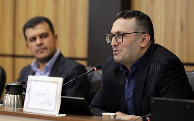 زیست‌بوم دانش‌بنیان