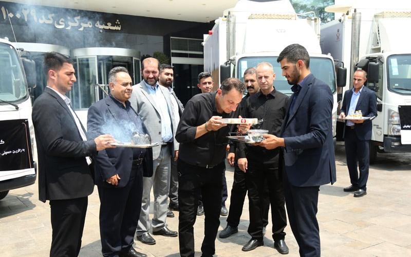 بانک پارسیان