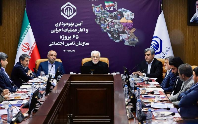 محمدرضا عارف