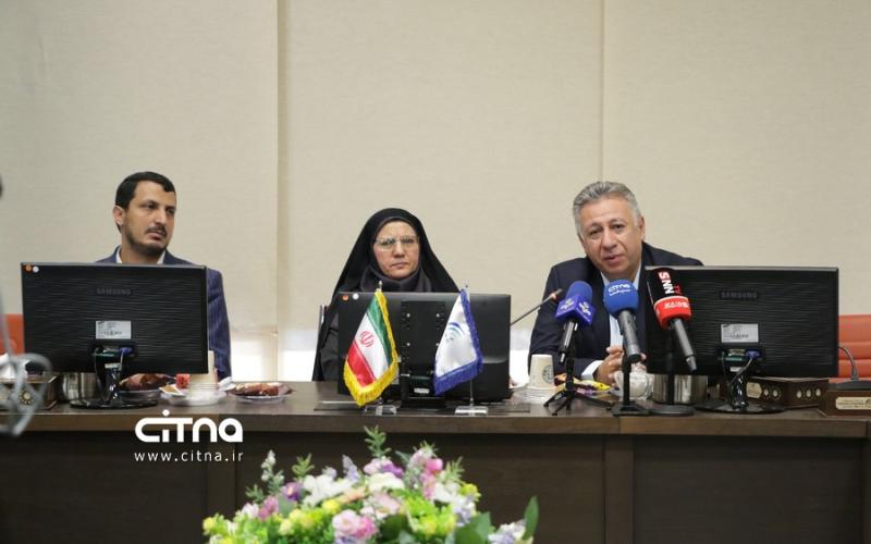 پژوهشگاه ارتباطات