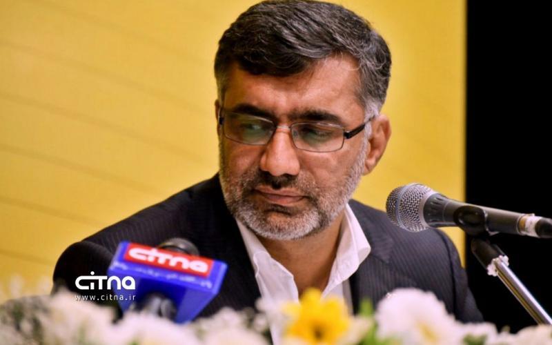 بیژن عباسی آرند