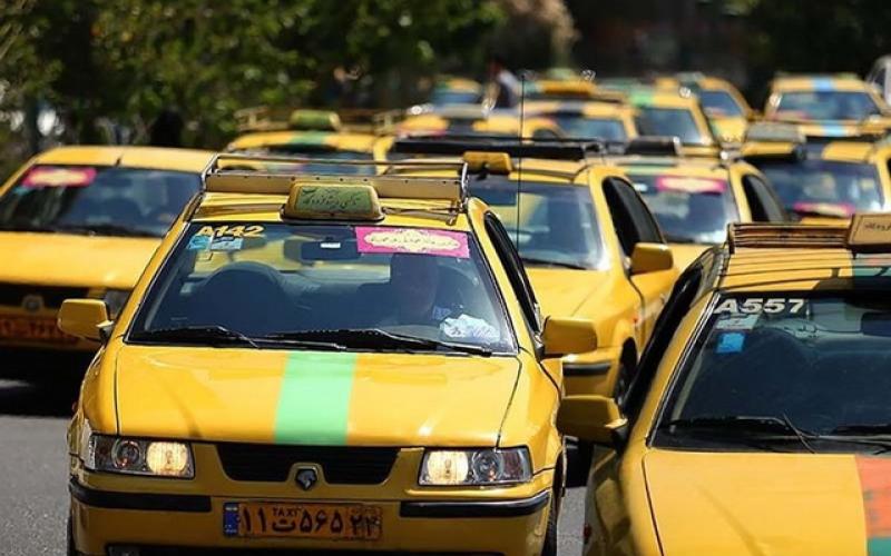تاکسی