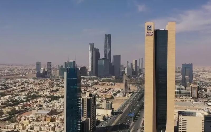 عربستان سعودی