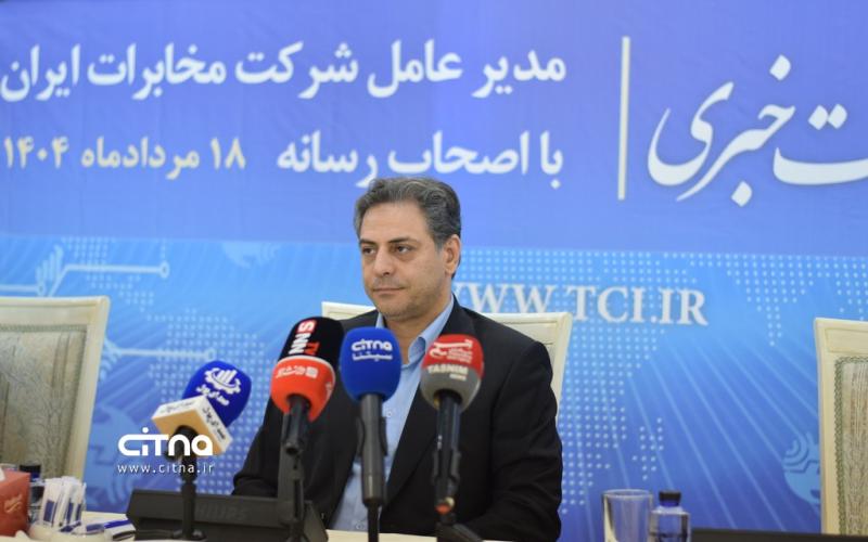 محمد جعفرپور