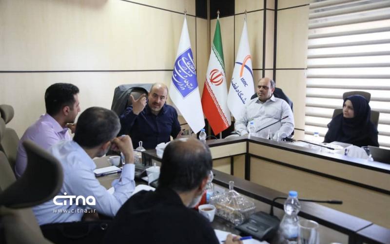 پژوهشگاه فضایی ایران