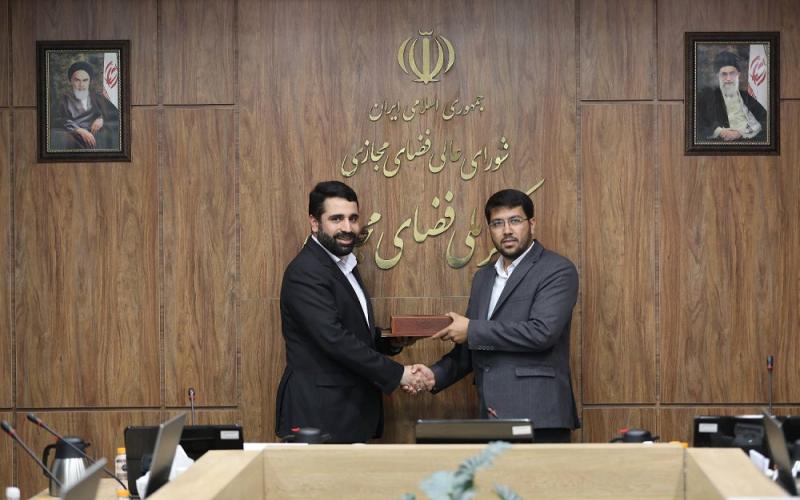 محمد امین آقامیری