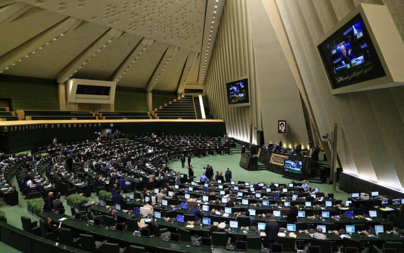 مجلس شورای اسلامی