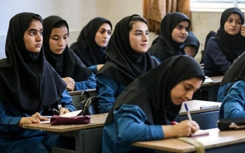 ایران دیجیتال