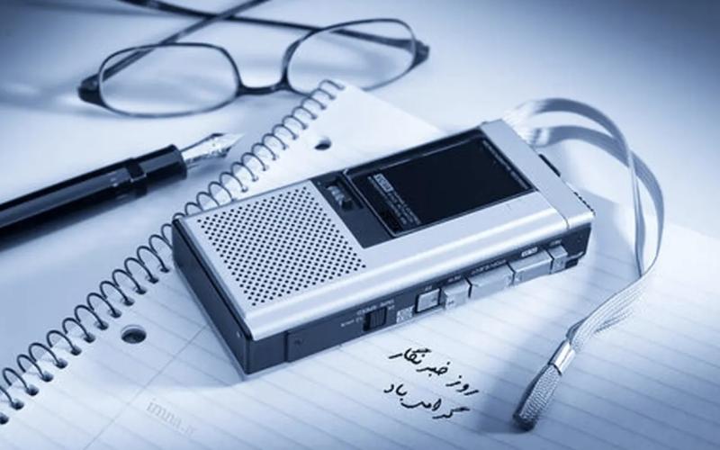 روز خبرنگار