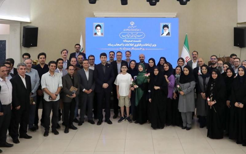 روز خبرنگار