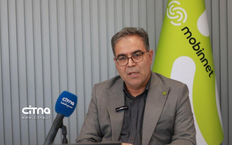 خلیلی مبین نت