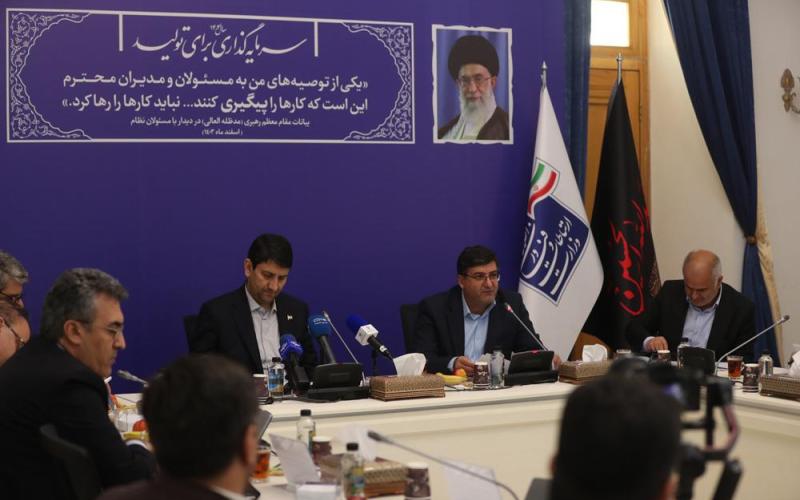 وزیر ارتباطات