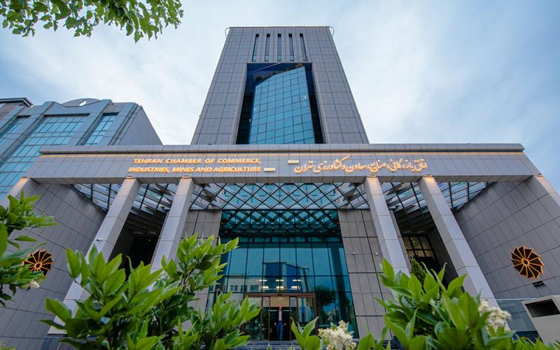 فناوری اطلاعات