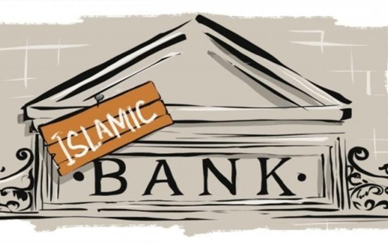 بانکداری اسلامی 