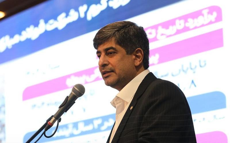 سعید زرندی