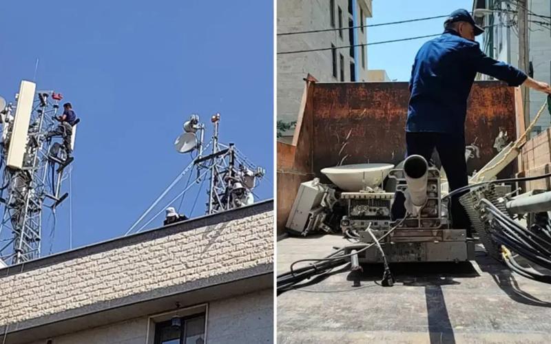 شهرداری تهران