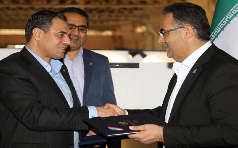 شرکت مخابرات