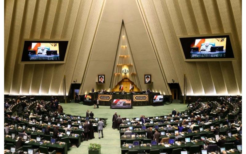 مجلس شورای اسلامی