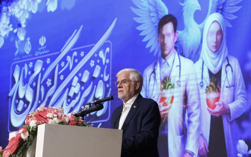 معاون اول رئیس جمهور