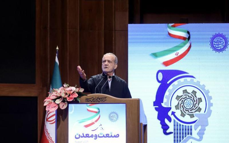 مسعود پزشکیان 