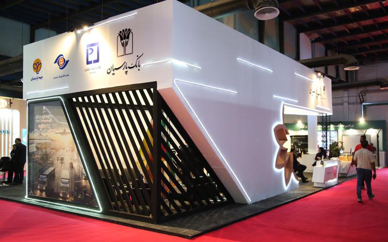 بانک پارسیان