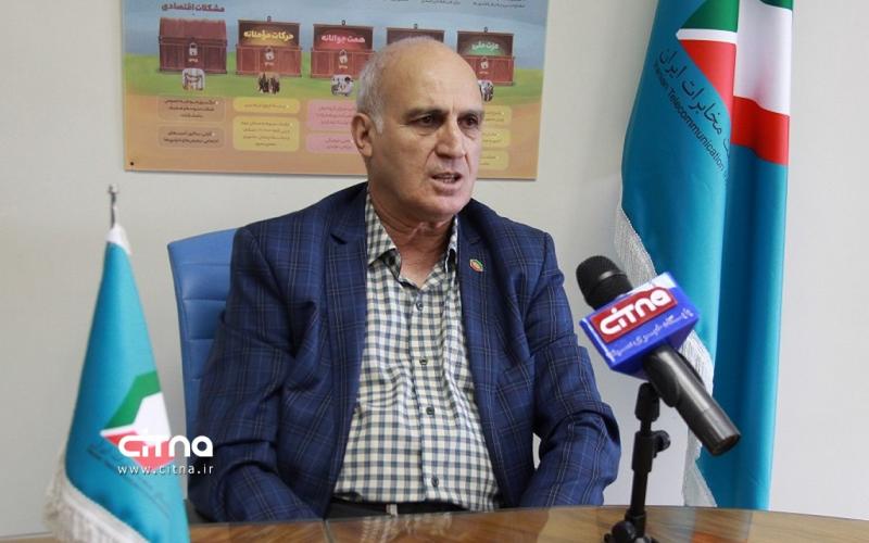 فرامرز رستگار 