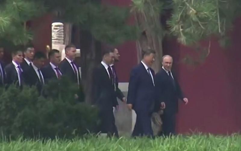 شی جین‌ پینگ 