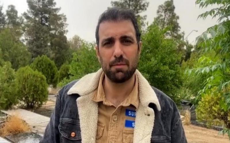 پولاد کیمیایی