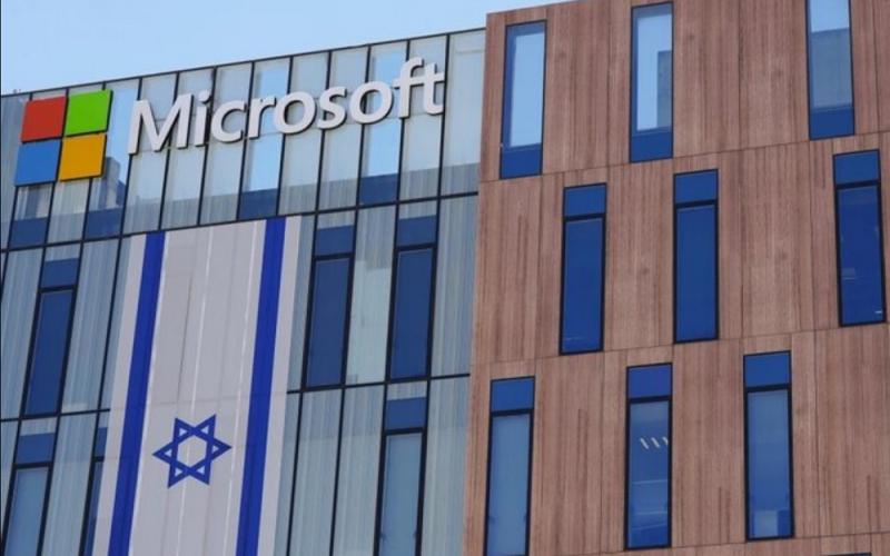 مایکروسافت