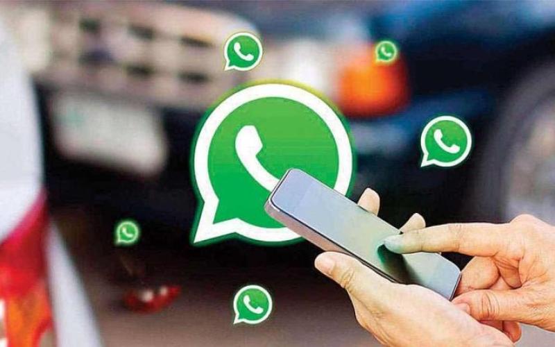 هک واتساپ