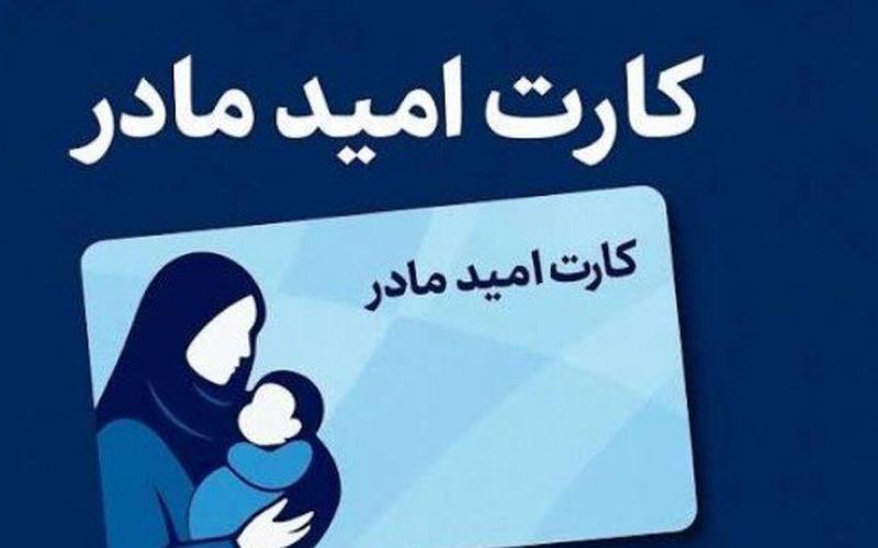 دولت چهاردهم