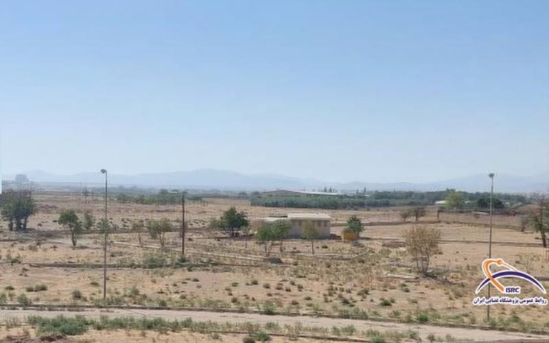 نیروگاه خورشیدی