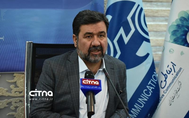 داوود زارعیان 