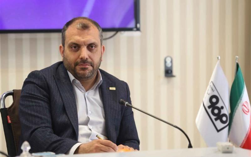 فولاد مبارکه