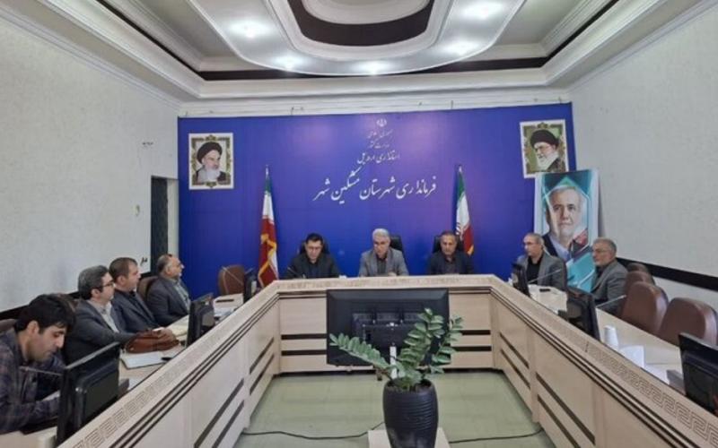 اینترنت پرسرعت