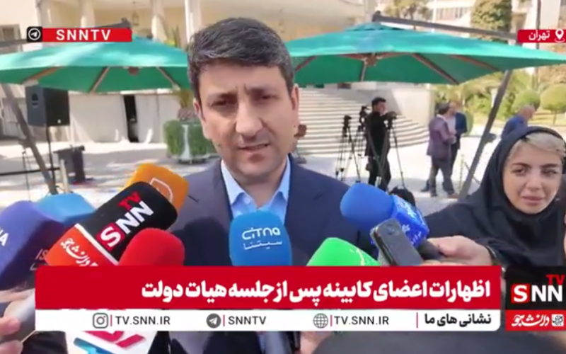 وزیر ارتباطات