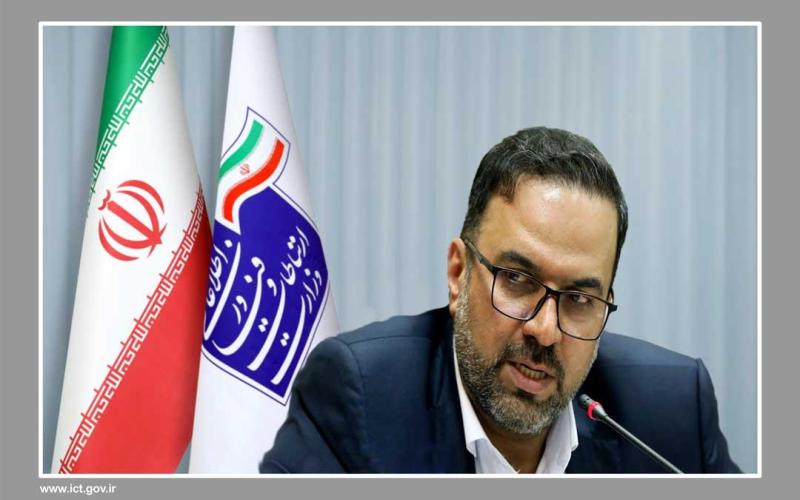 محمدحسین شیخی