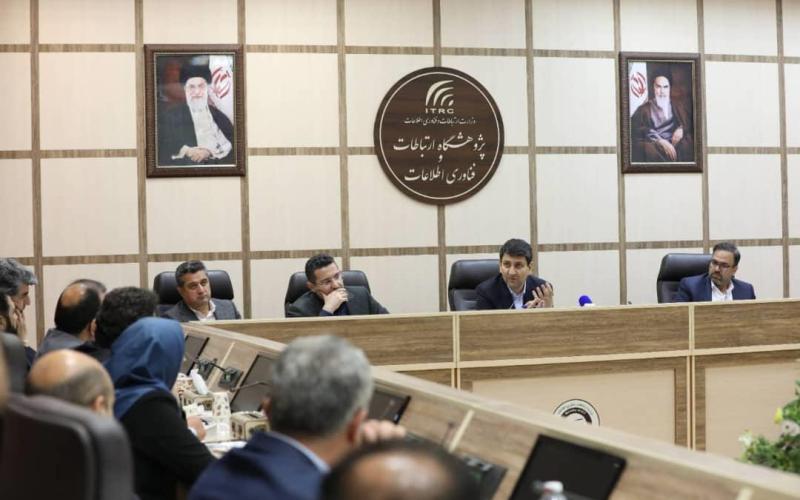 وزیر ارتباطات