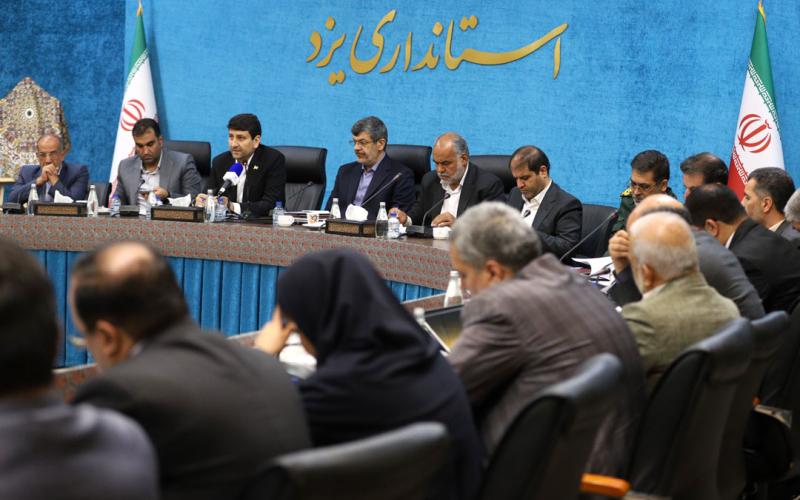 وزیر ارتباطات