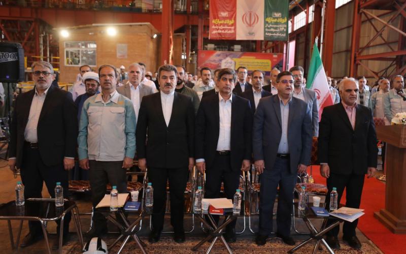 فولاد مبارکه