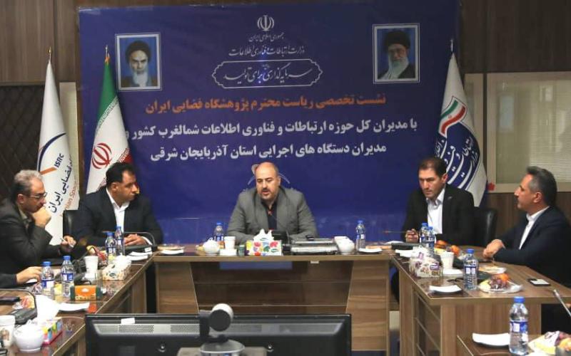 وحید یزدانیان