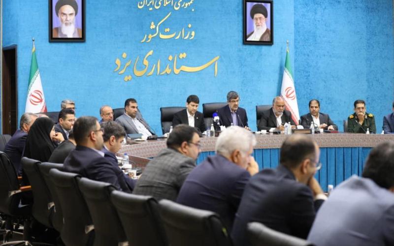 وزیر ارتباطات