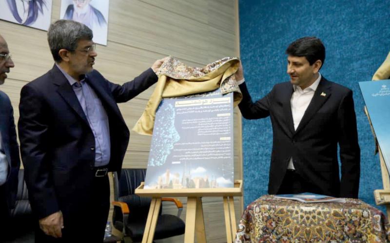 وزیر ارتباطات 