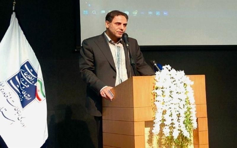 شرکت مخابرات