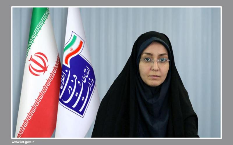 سودابه رادفر