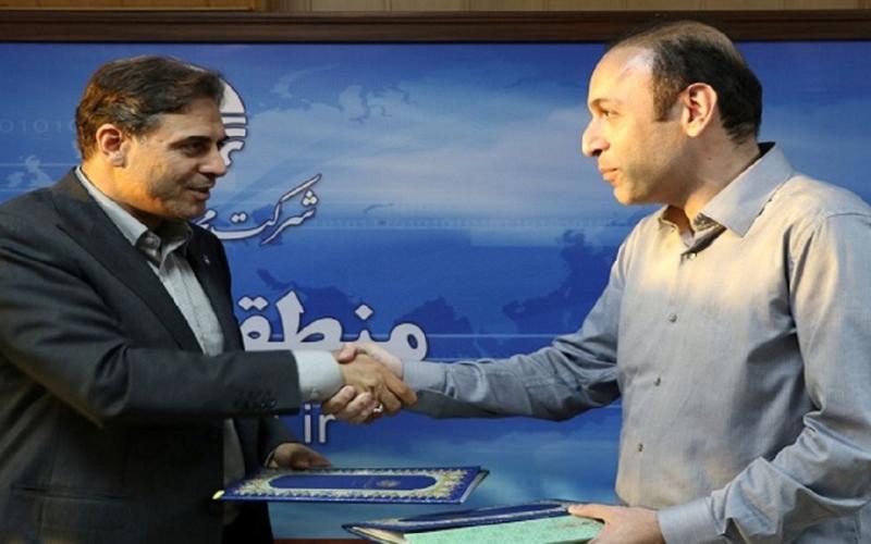 شرکت مخابرات